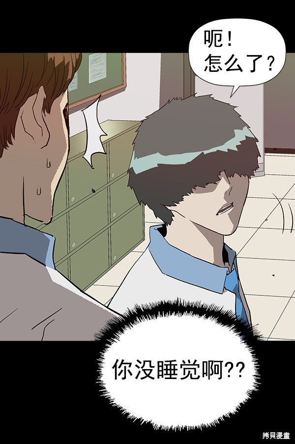 第185话