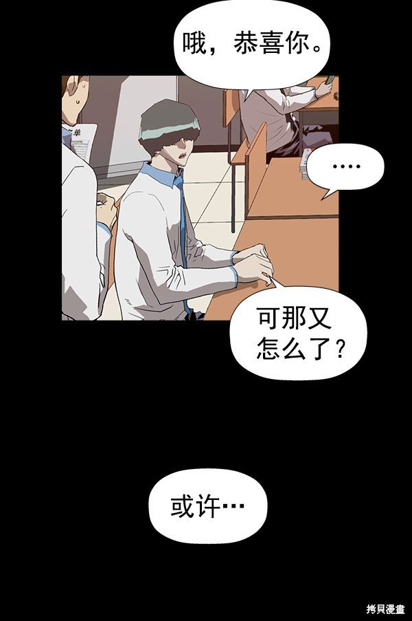 第185话