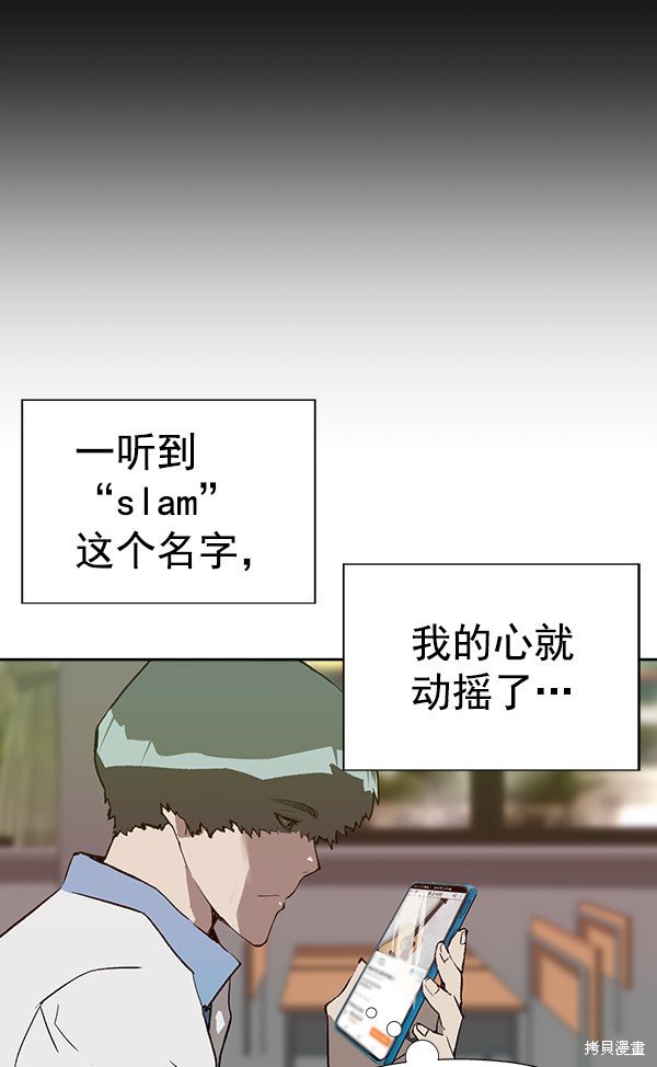 第185话