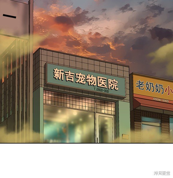 第185话