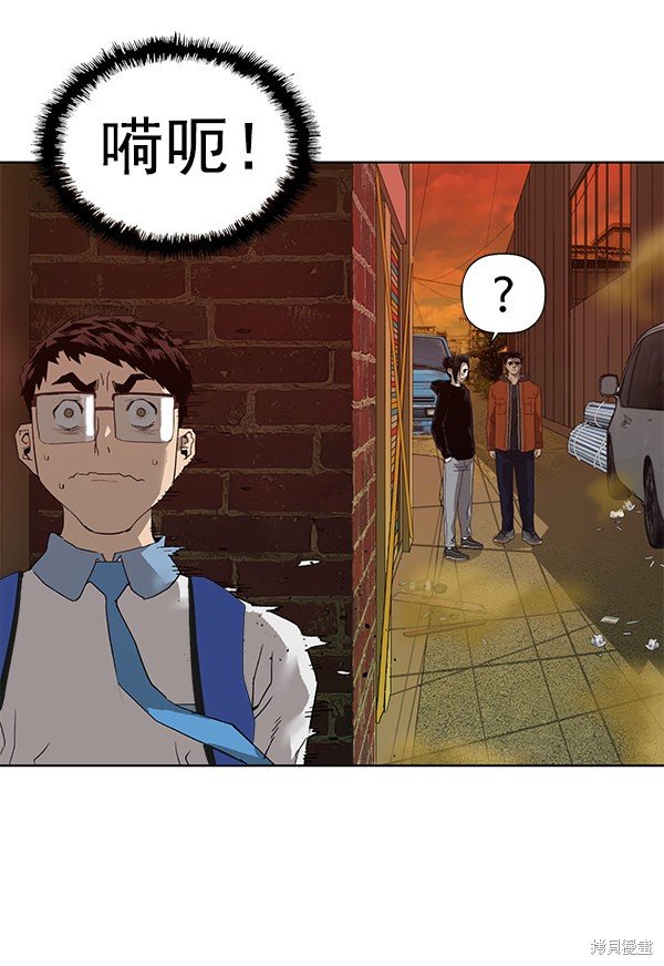 第185话