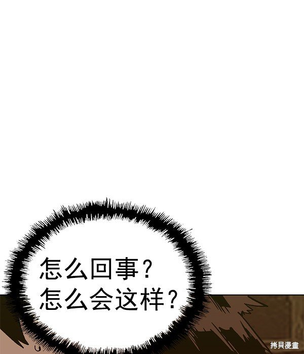 第185话