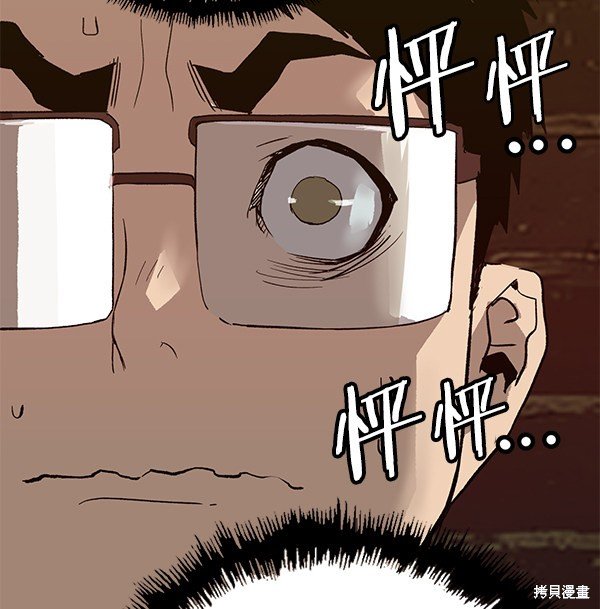 第185话