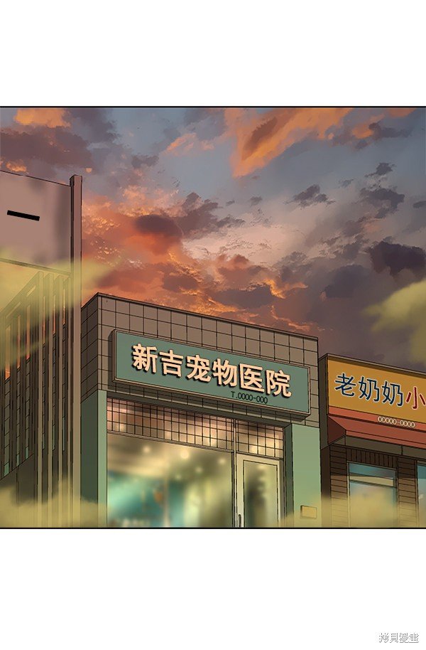 第186话