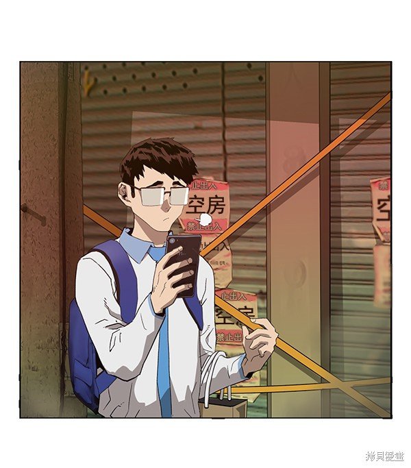 第186话