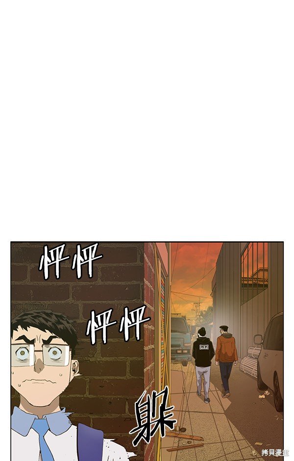 第186话