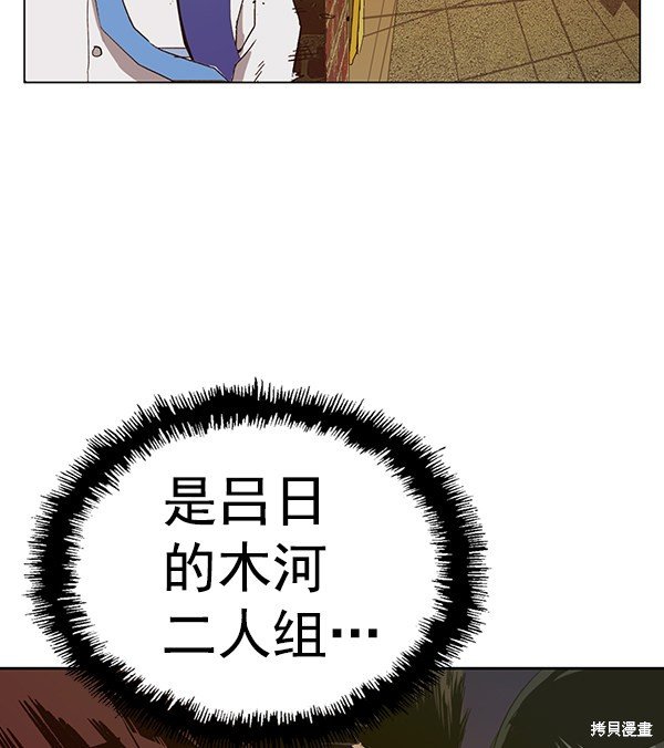 第186话