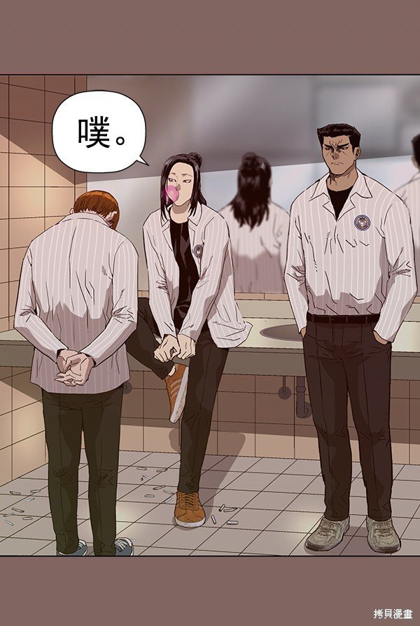 第186话