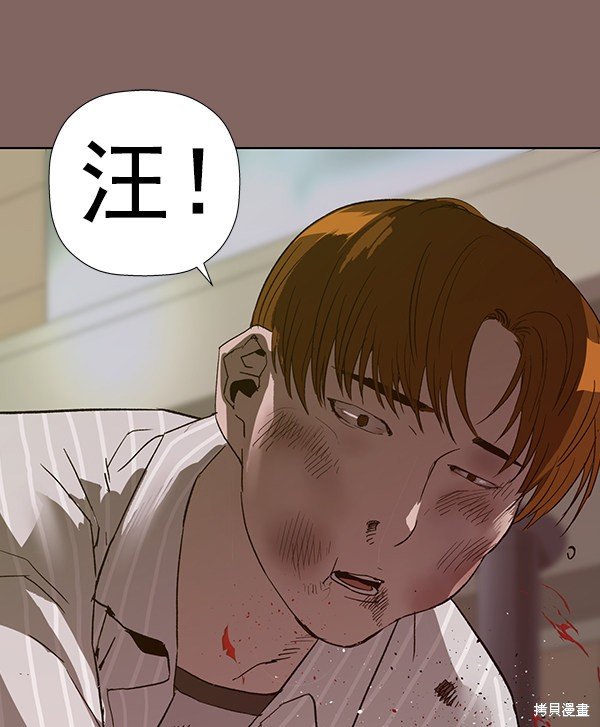 第186话