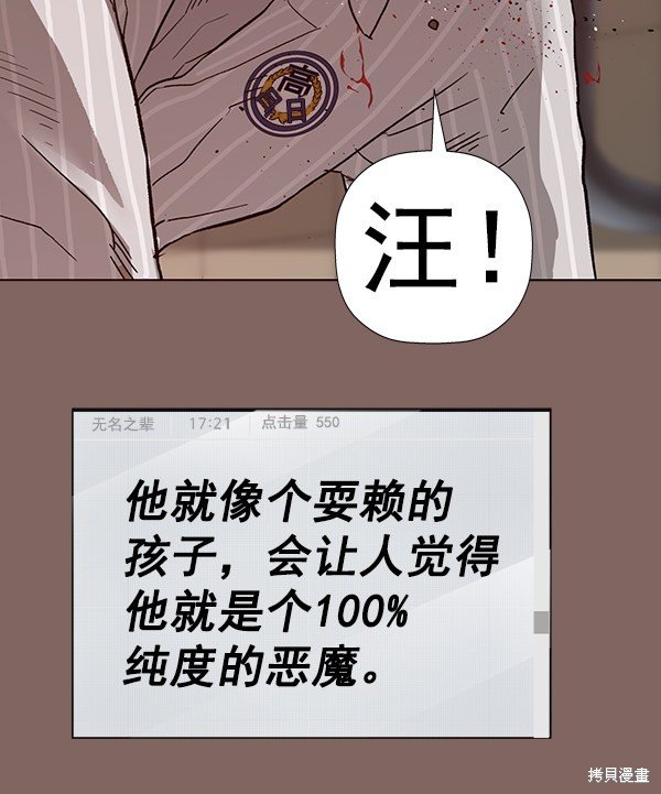 第186话