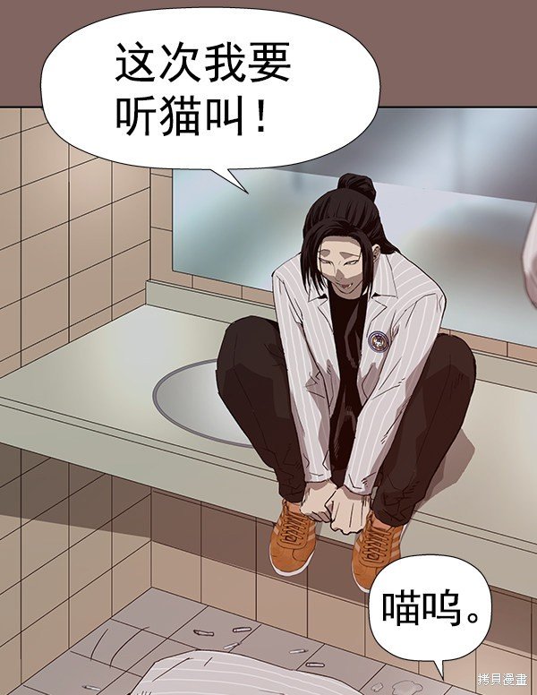 第186话