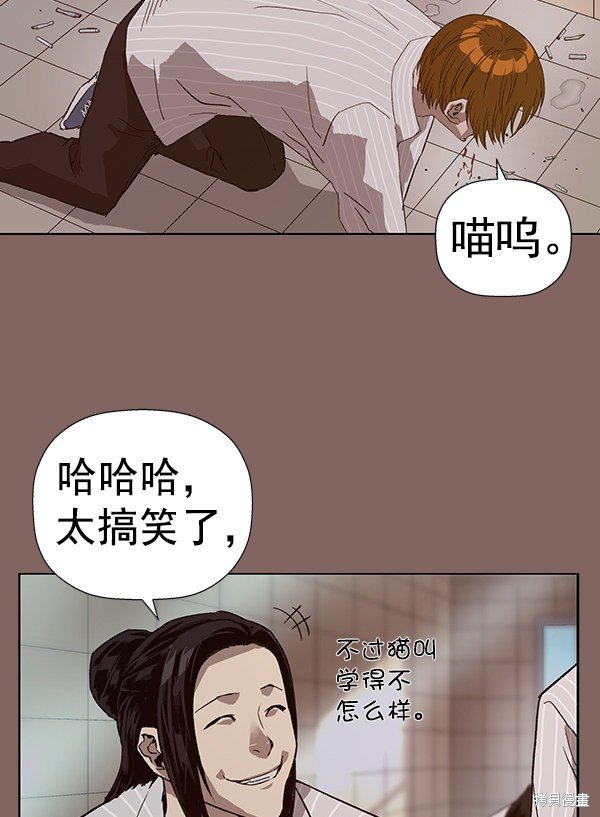 第186话
