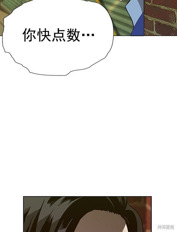 第186话
