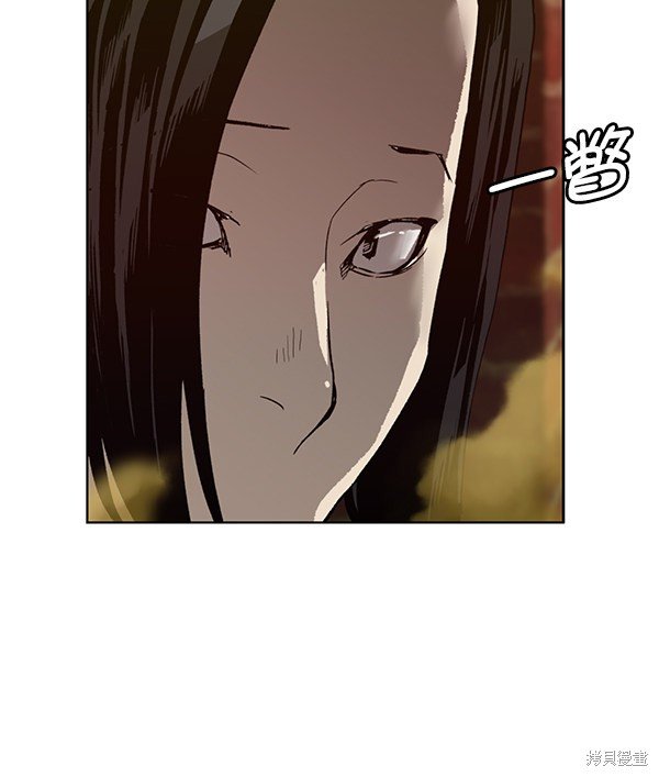 第186话