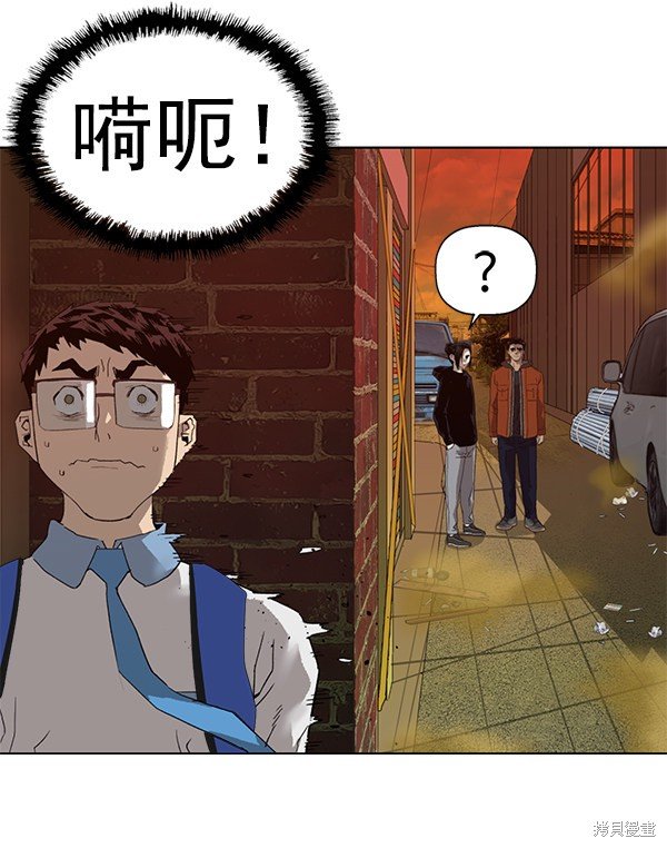 第186话