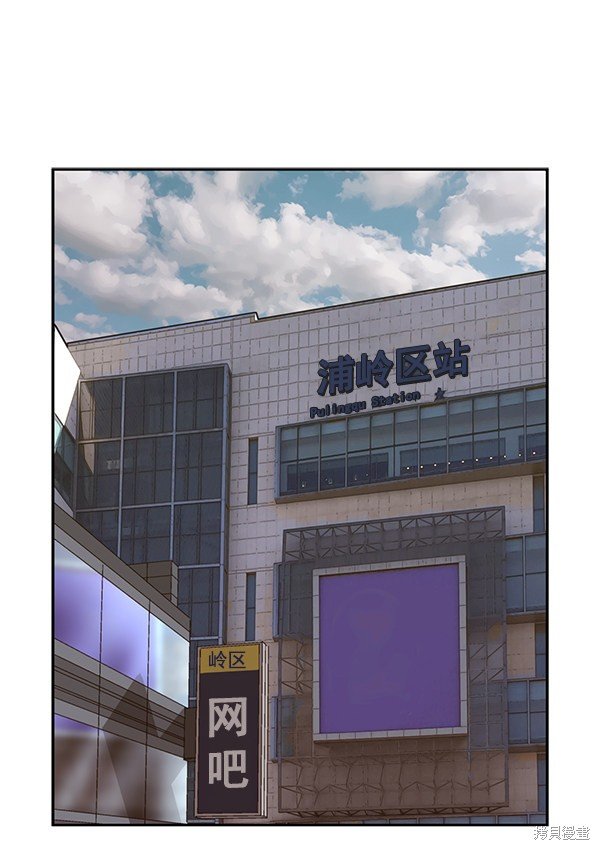 第186话