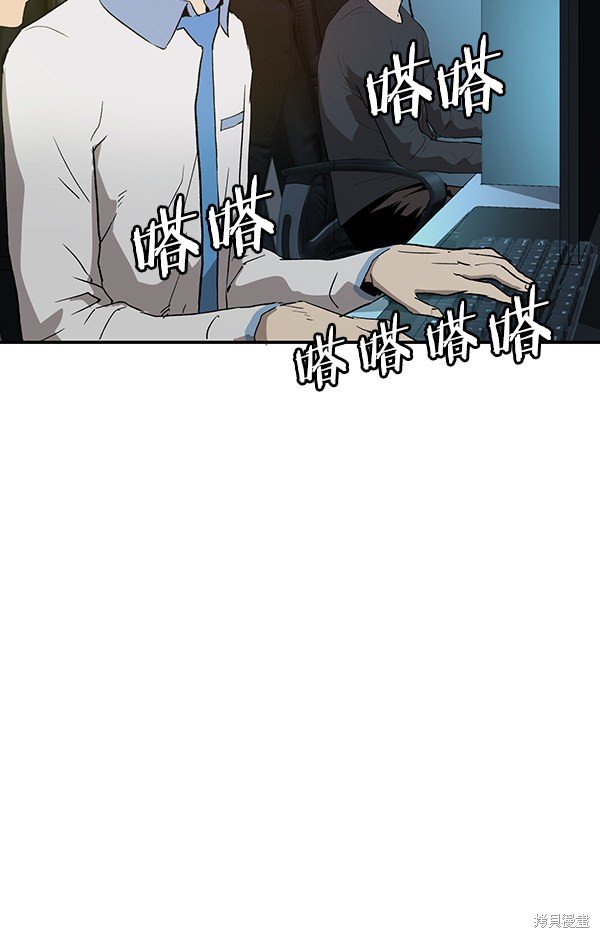 第186话