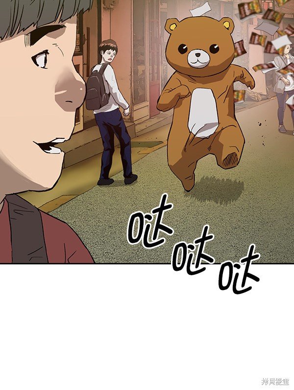 第186话