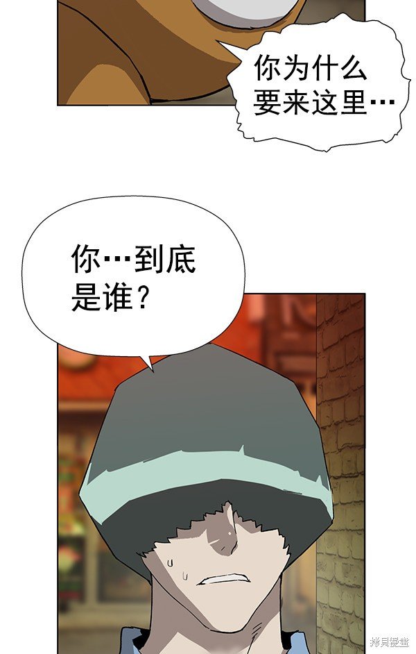 第186话