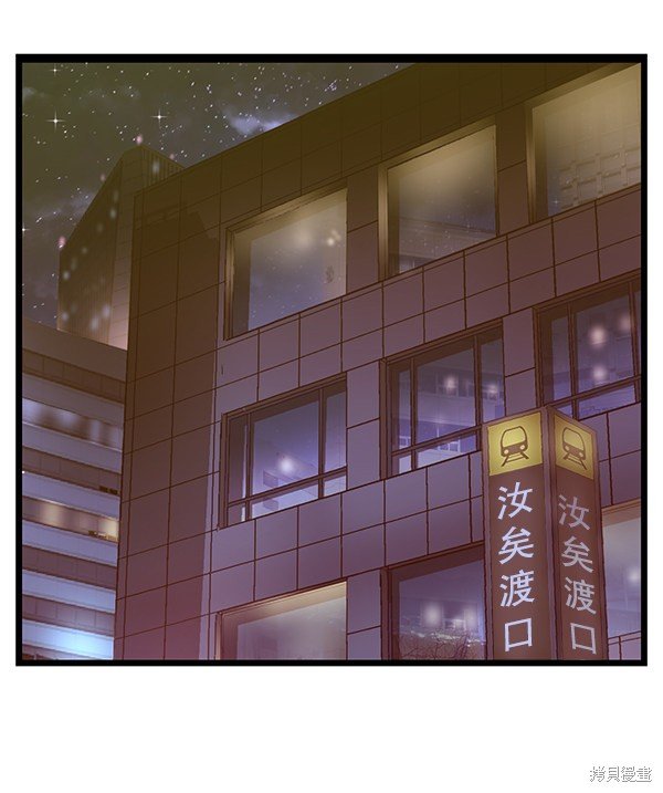 第186话