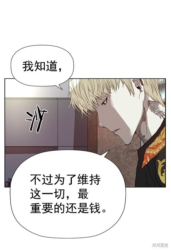 第186话