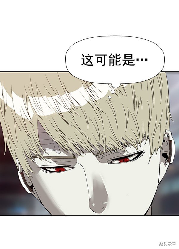 第186话