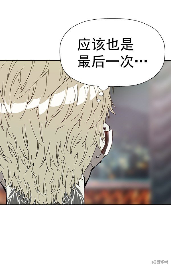 第186话