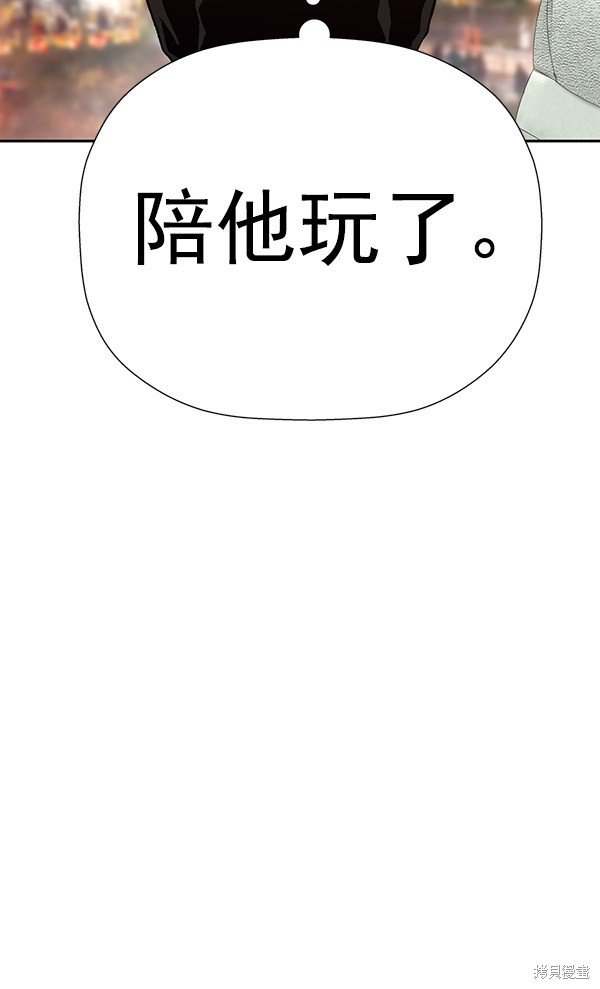 第186话
