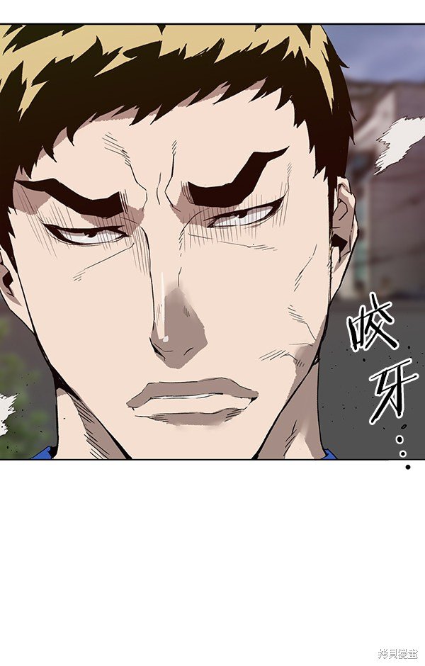 第186话