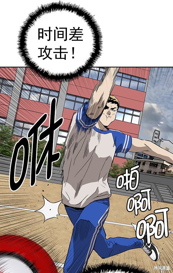 第187话