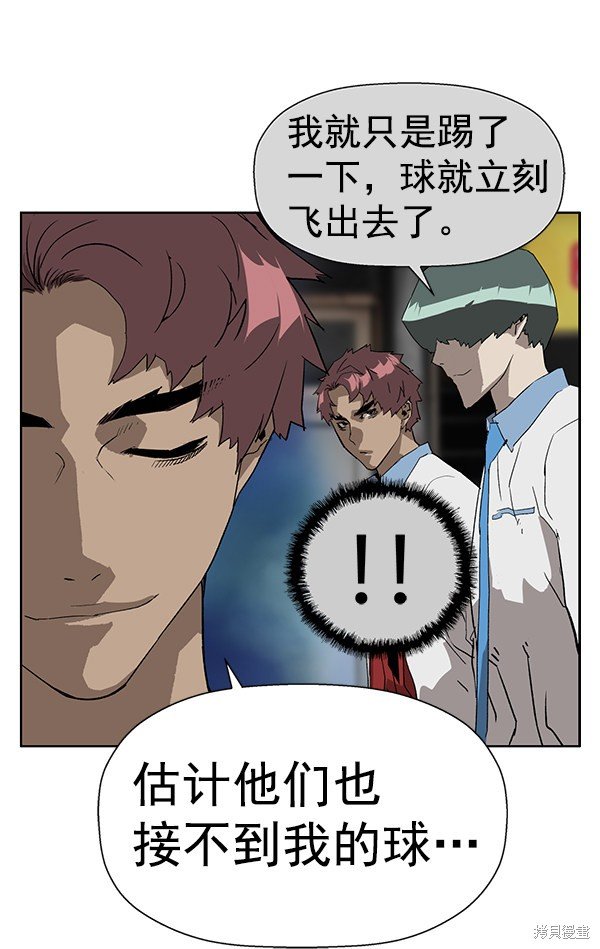 第187话