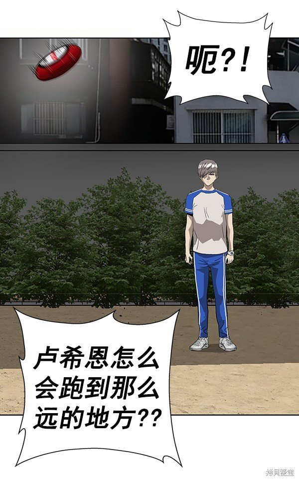 第187话