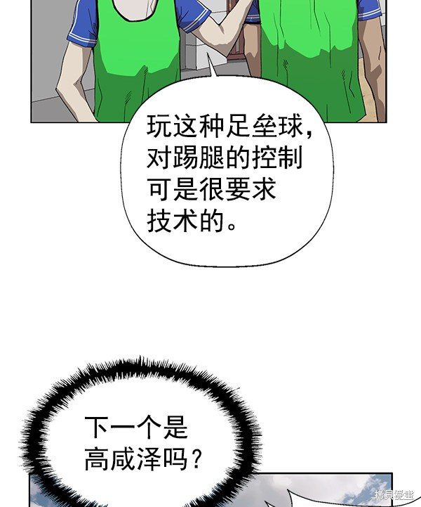 第187话