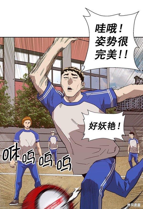 第187话