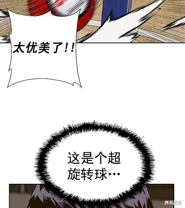 第187话