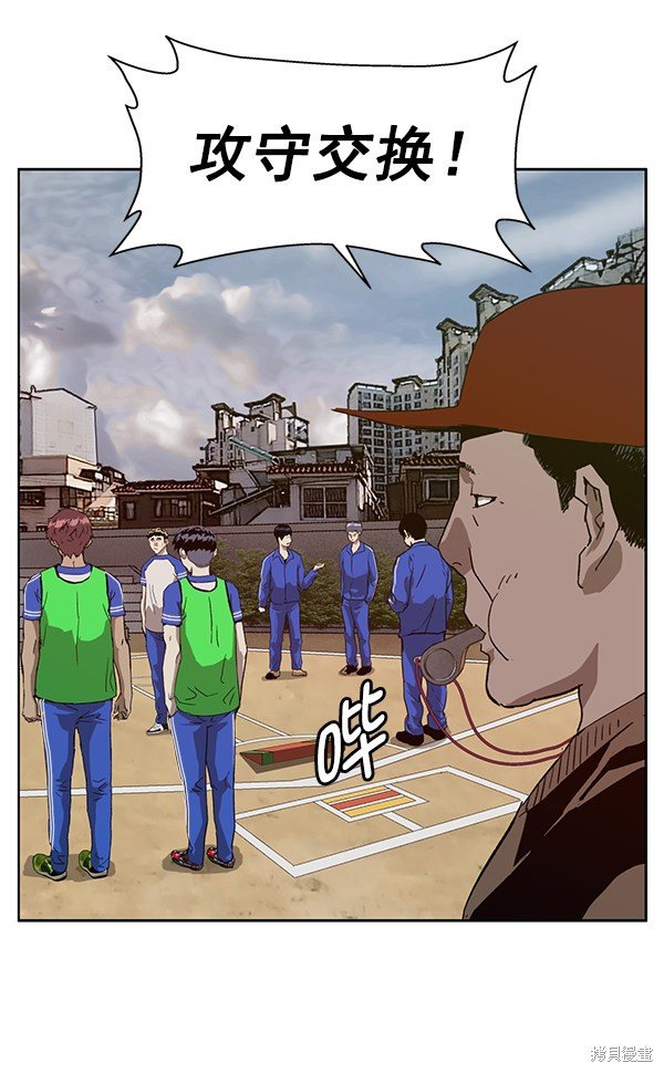 第187话