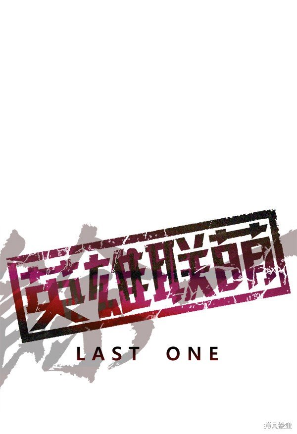 第187话