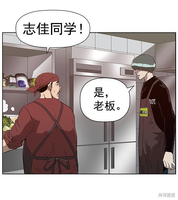 第187话