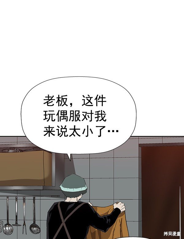 第187话