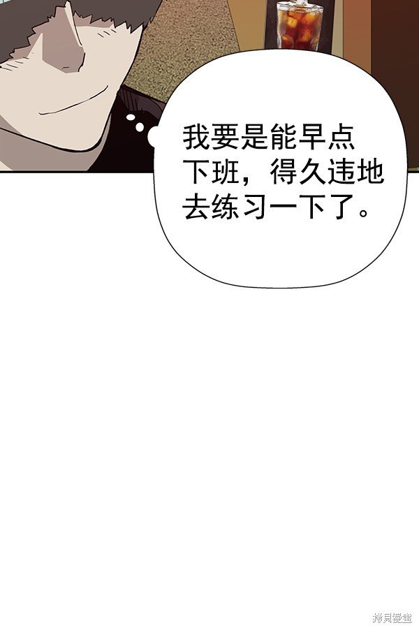 第187话