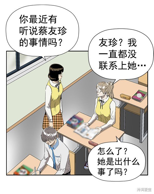 第187话