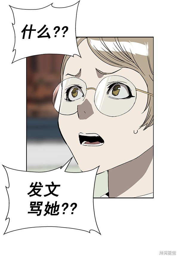 第187话