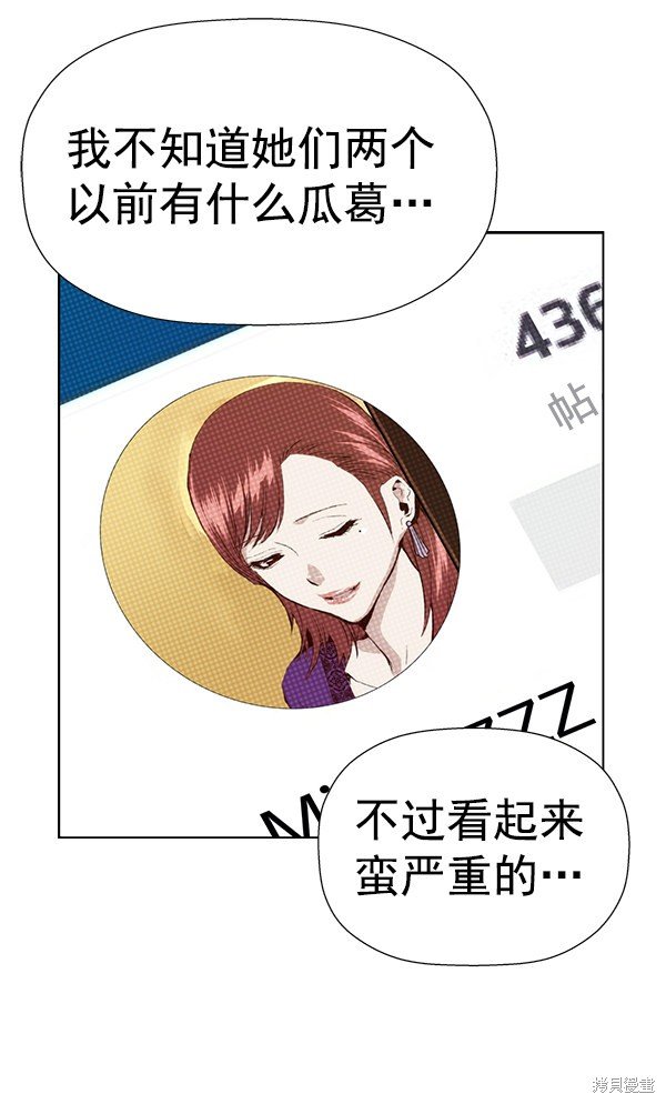 第187话