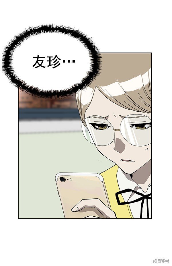 第187话