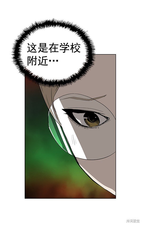第187话