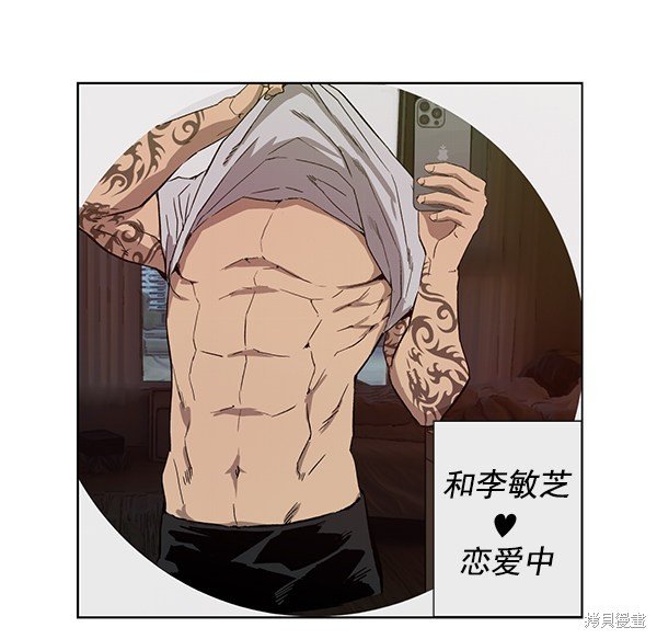 第187话