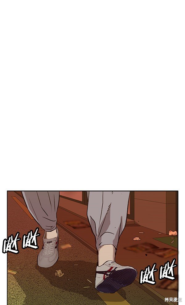 第187话