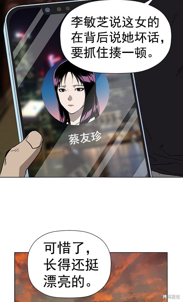第187话