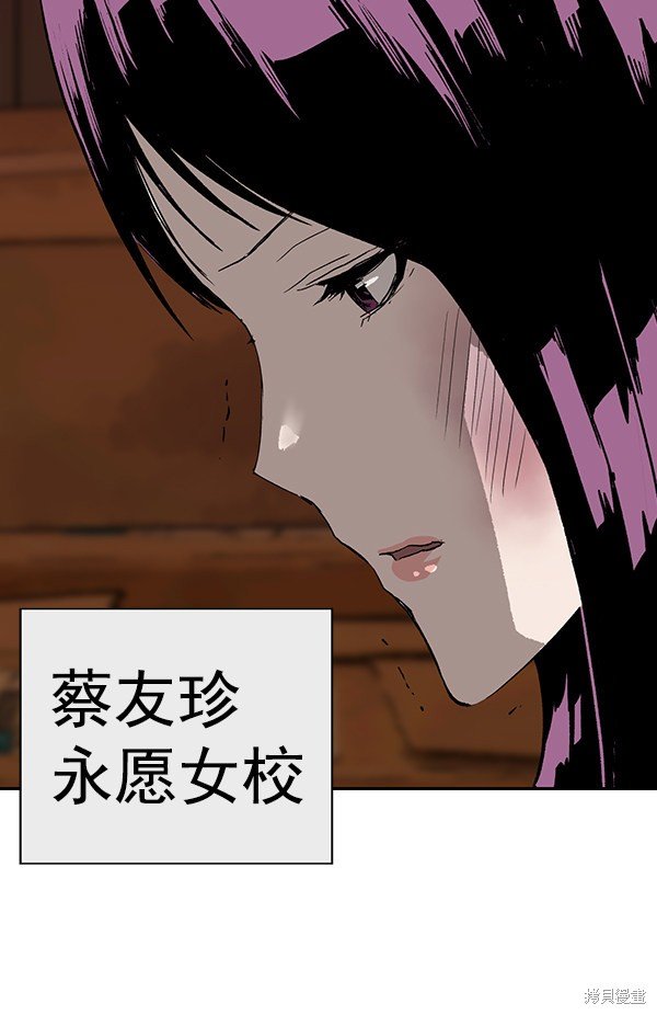 第187话