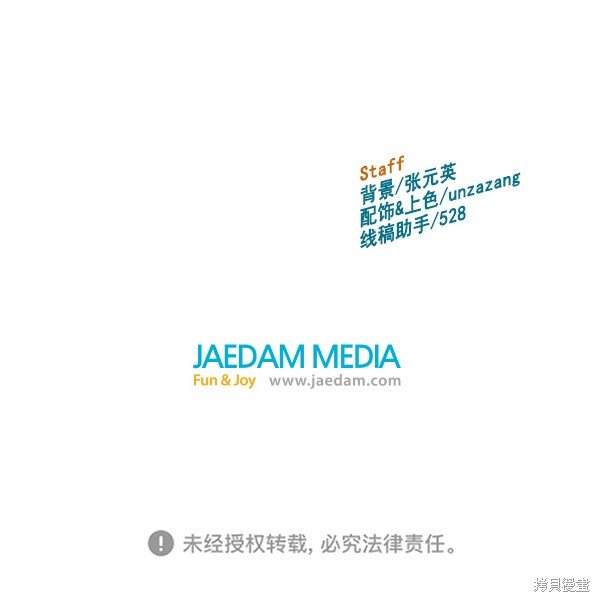 第187话